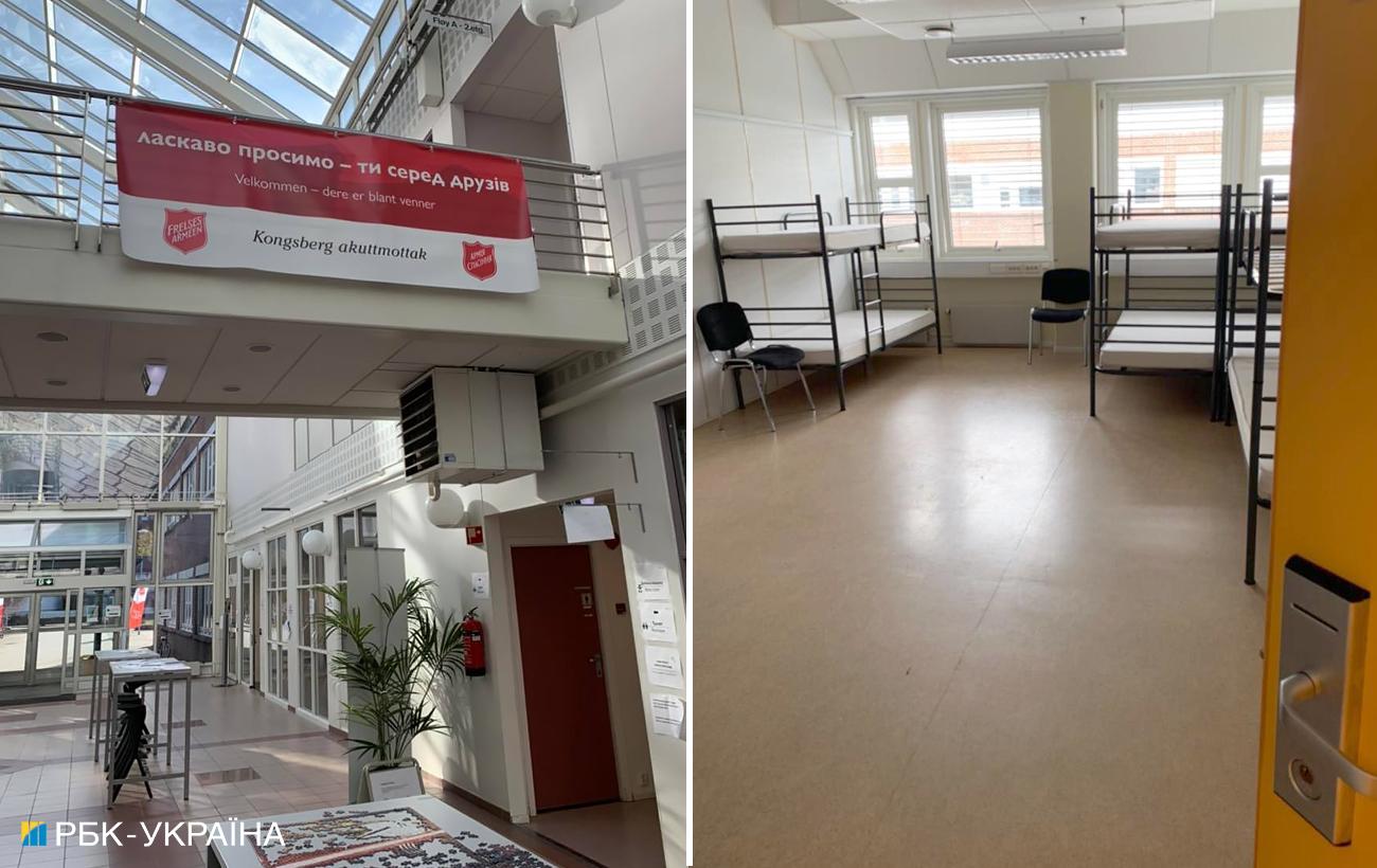 "Треба перетерпіти". Українських біженців попереджають про умови в таборах Норвегії